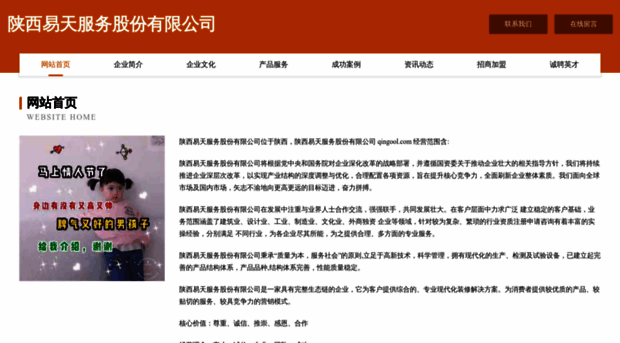 qingool.com