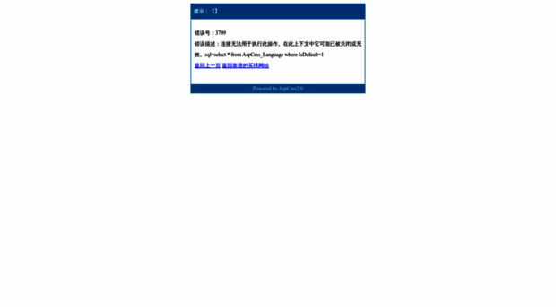 qingshitea.com