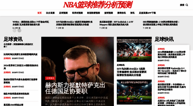 qingyanc.com