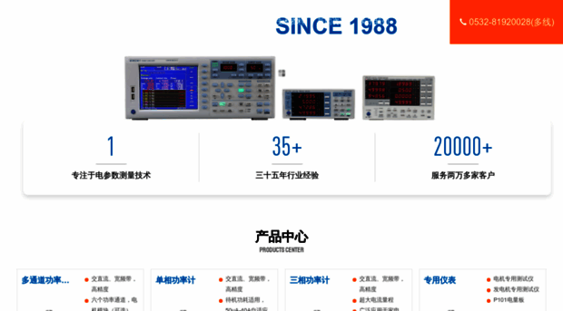 qingzhi.com