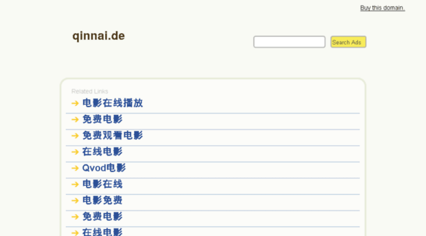 qinnai.de