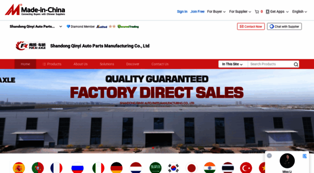 qinyitruckpart.en.made-in-china.com