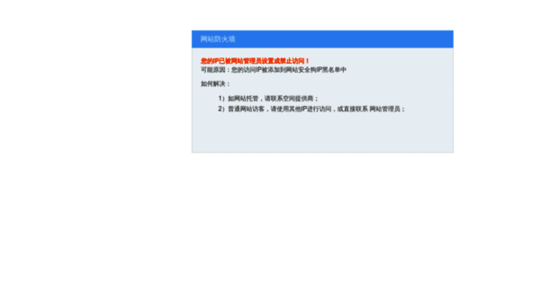 qinzhou.admaimai.com