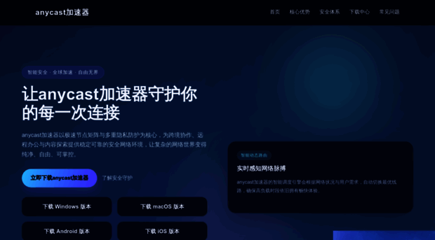 qiongling.com