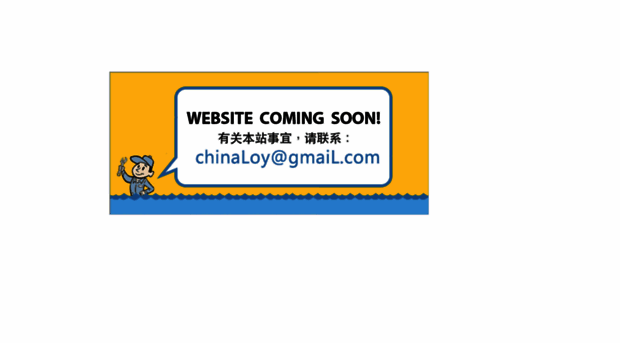 qiongyou.com