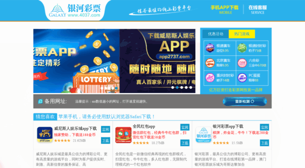 qiwenduo.com