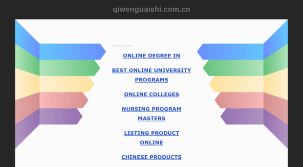 qiwenguaishi.com.cn
