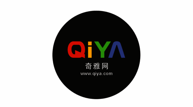 qiya.com