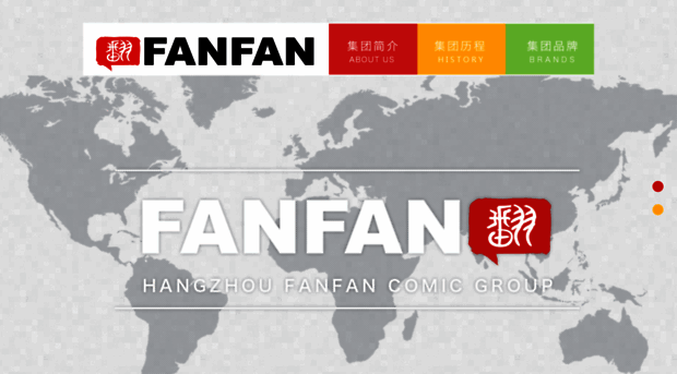 qiye.fanfannet.com