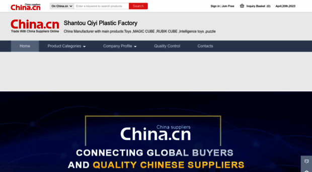 qiyitoys.en.china.cn