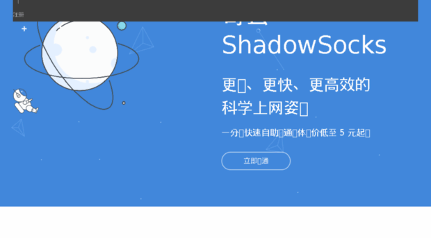 qiyunss.com