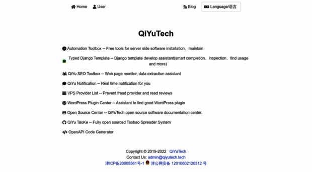 qiyutech.tech