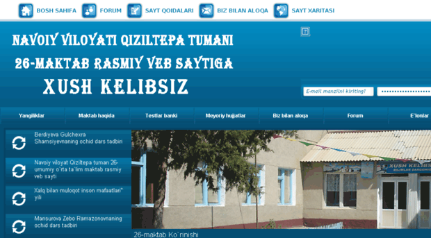 qiziltepa26-maktab.uz