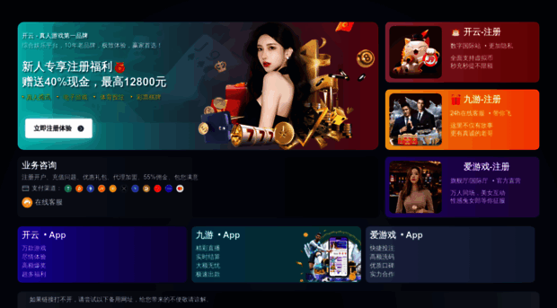 qjv-aiyouxi.com