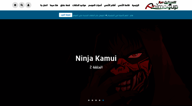 qkt5.animtyq.shop