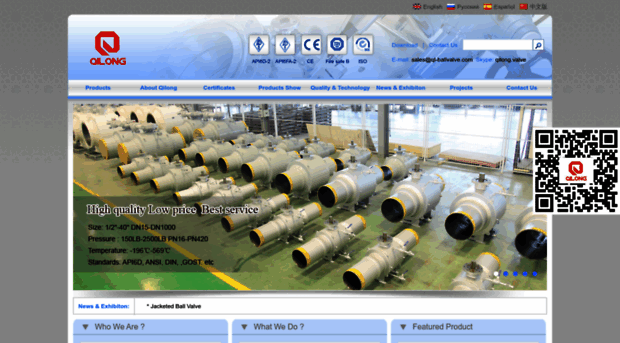 ql-ballvalve.com