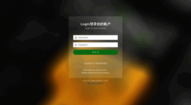 qlapi.yuanxiangonline.com