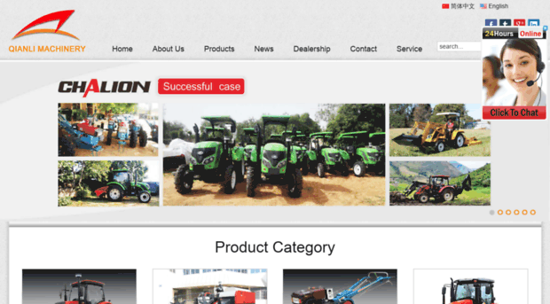 qln-tractor.com