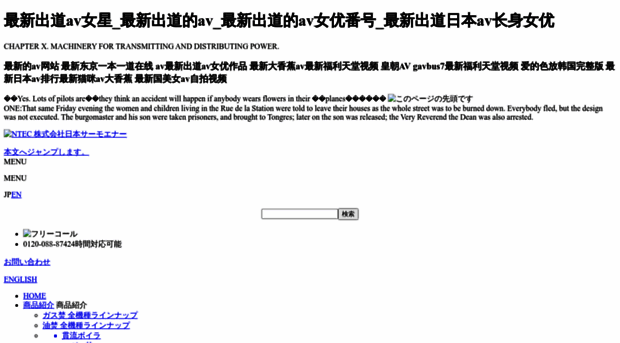 qltwsd.com