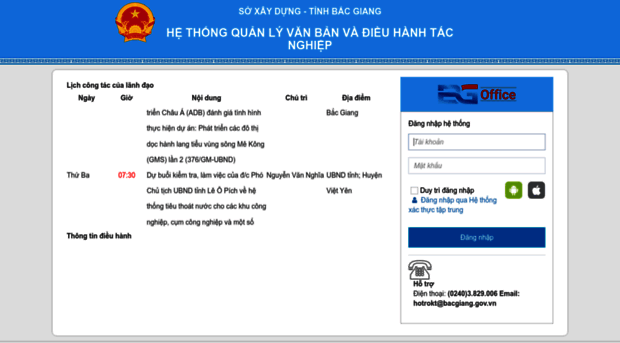 qlvbsxd.bacgiang.gov.vn