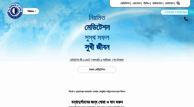 qm.org.bd