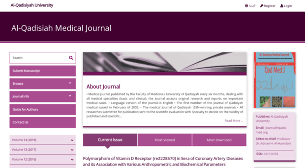 qmed.iraqjournals.com