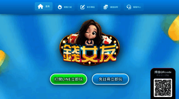 qmoney178.com