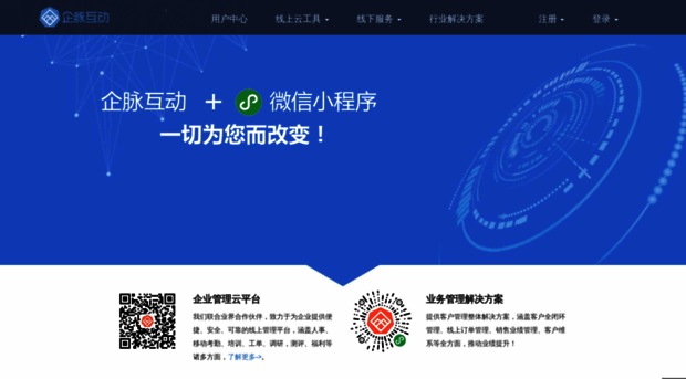 qmore.com.cn