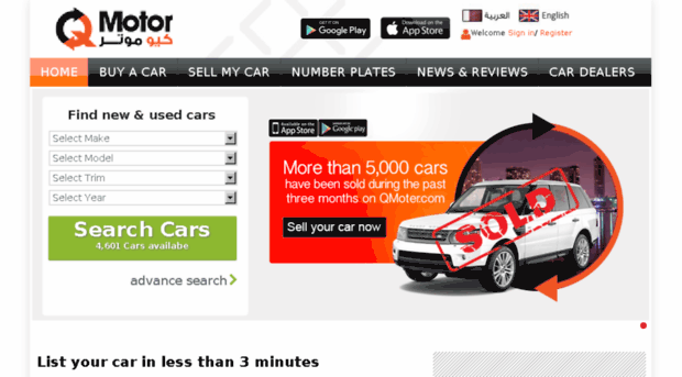 qmotortrader.com