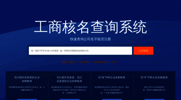 qmw.com.cn