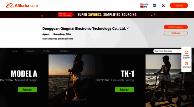 qmy1.en.alibaba.com