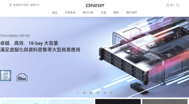 qnap.com.hk