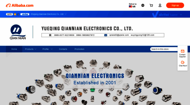 qndz.en.alibaba.com