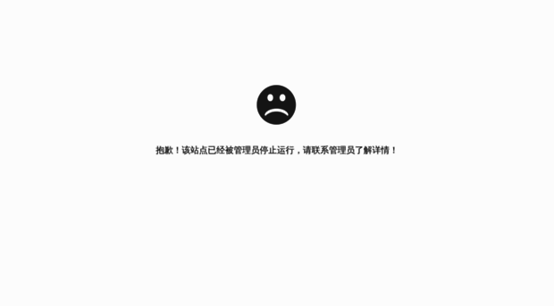 qngo.net