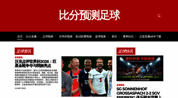 qobdt.com