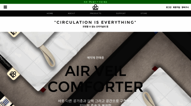 qoc.co.kr