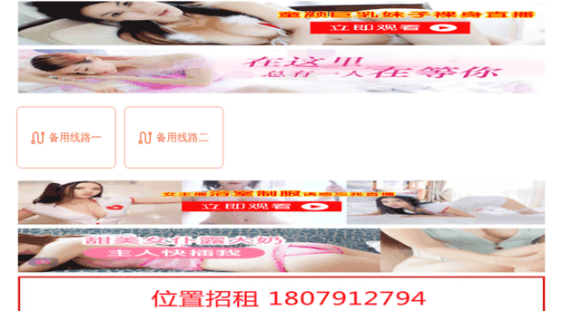 qoiagw.cn