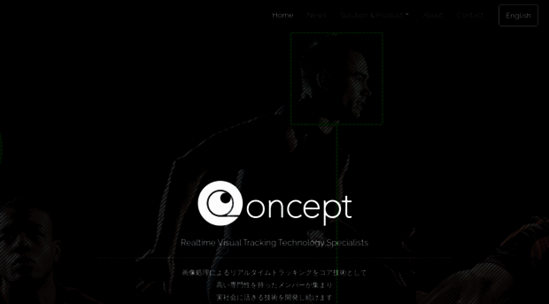 qoncept.jp