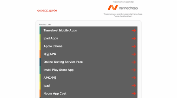 qooapp.guide