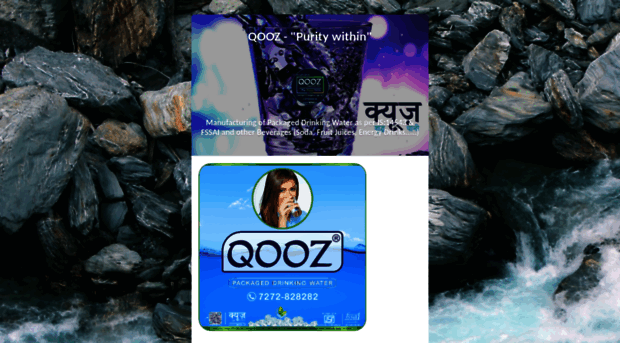 qooz.in