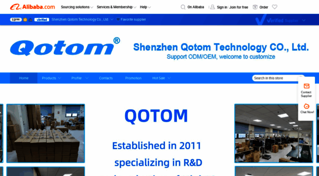 qotomchina.com