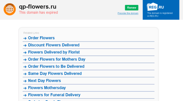 qp-flowers.ru