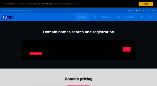 qq.domains