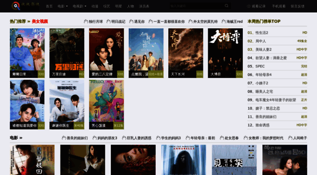 qq5858.com