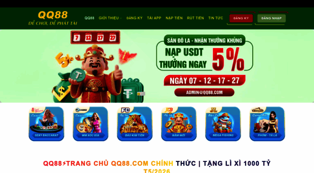 qq888.dev