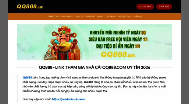 qq888.link