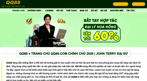 qq88xyz.com