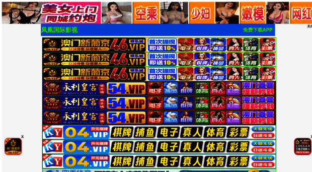 qqgoho.com