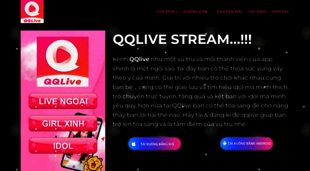 qqlive.me