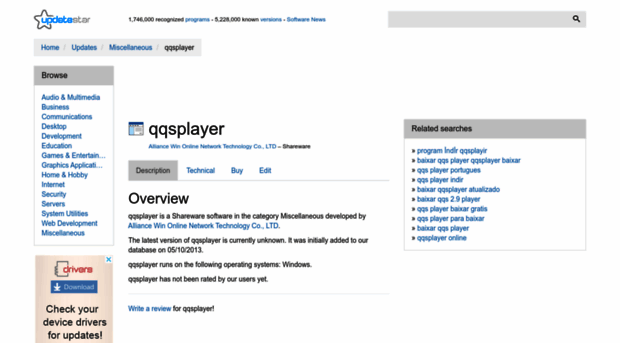 qqsplayer.updatestar.com